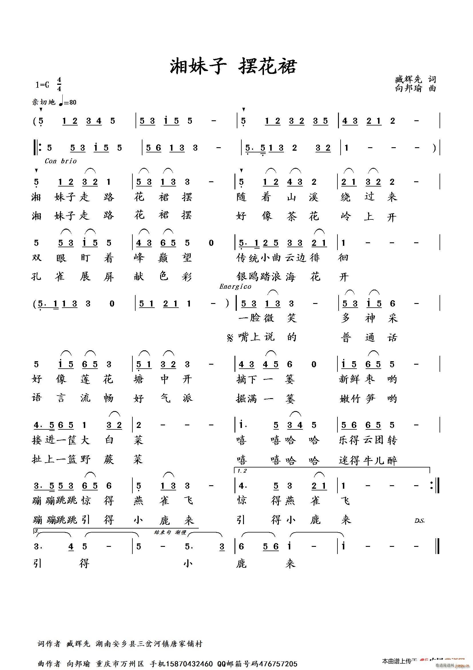  ڻȹ(ָ)1