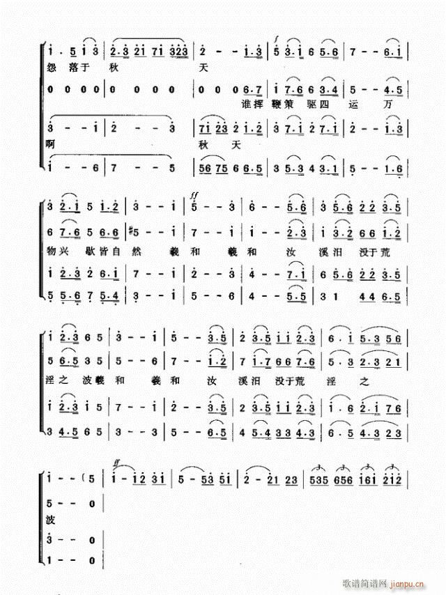 ճ(ϳ)3