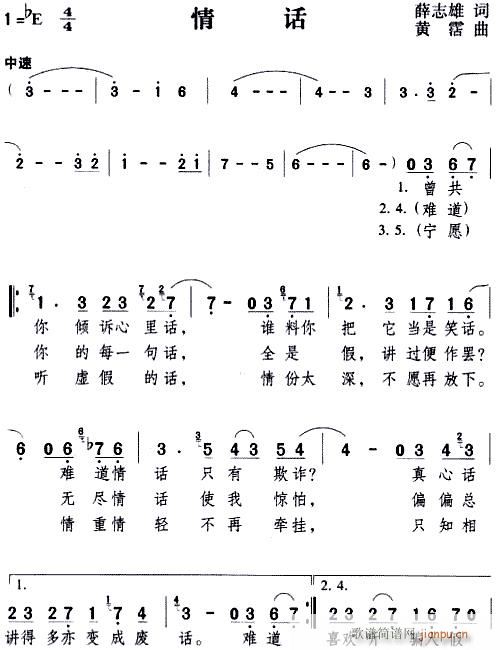 黰--(ָ)1