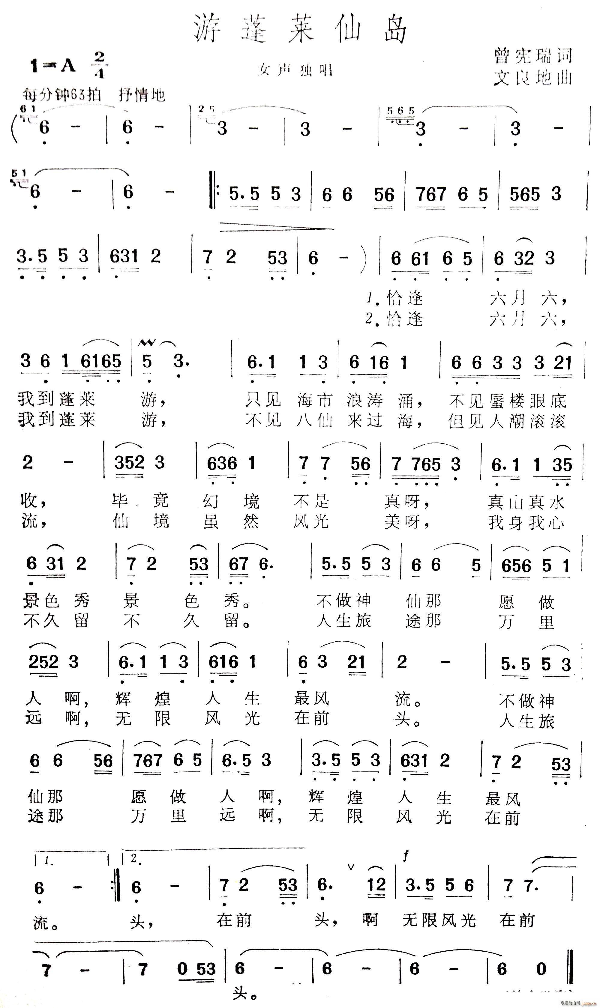 ɵ(ָ)1