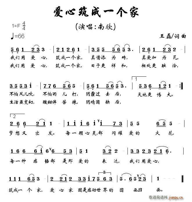 һ(ָ)1