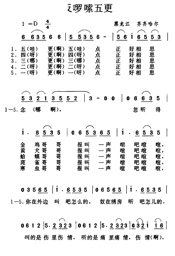 (ָ)1