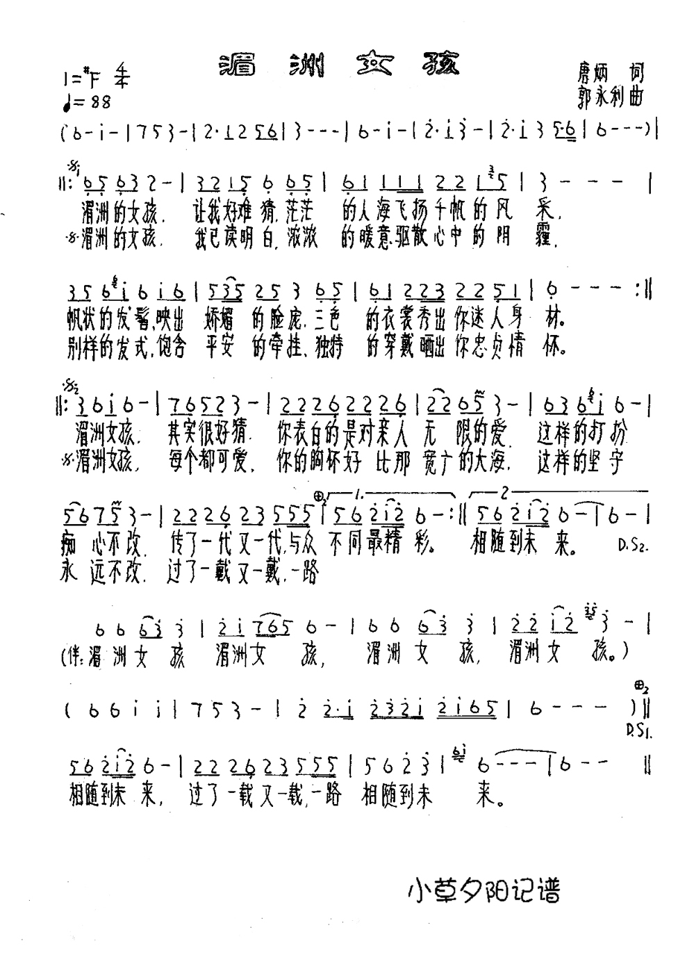 Ů(ָ)1