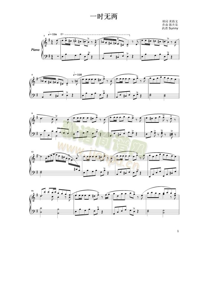 һʱ()1
