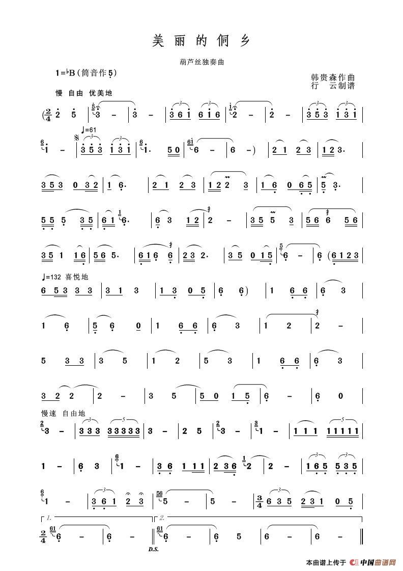 Ķ()1