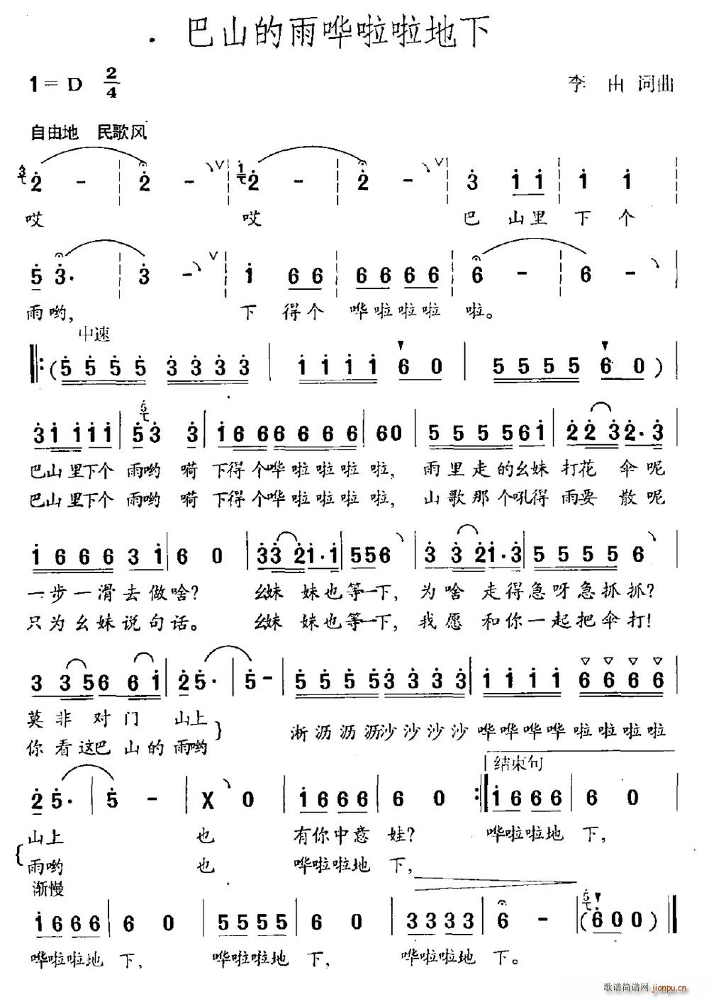 ɽ껩(ָ)1