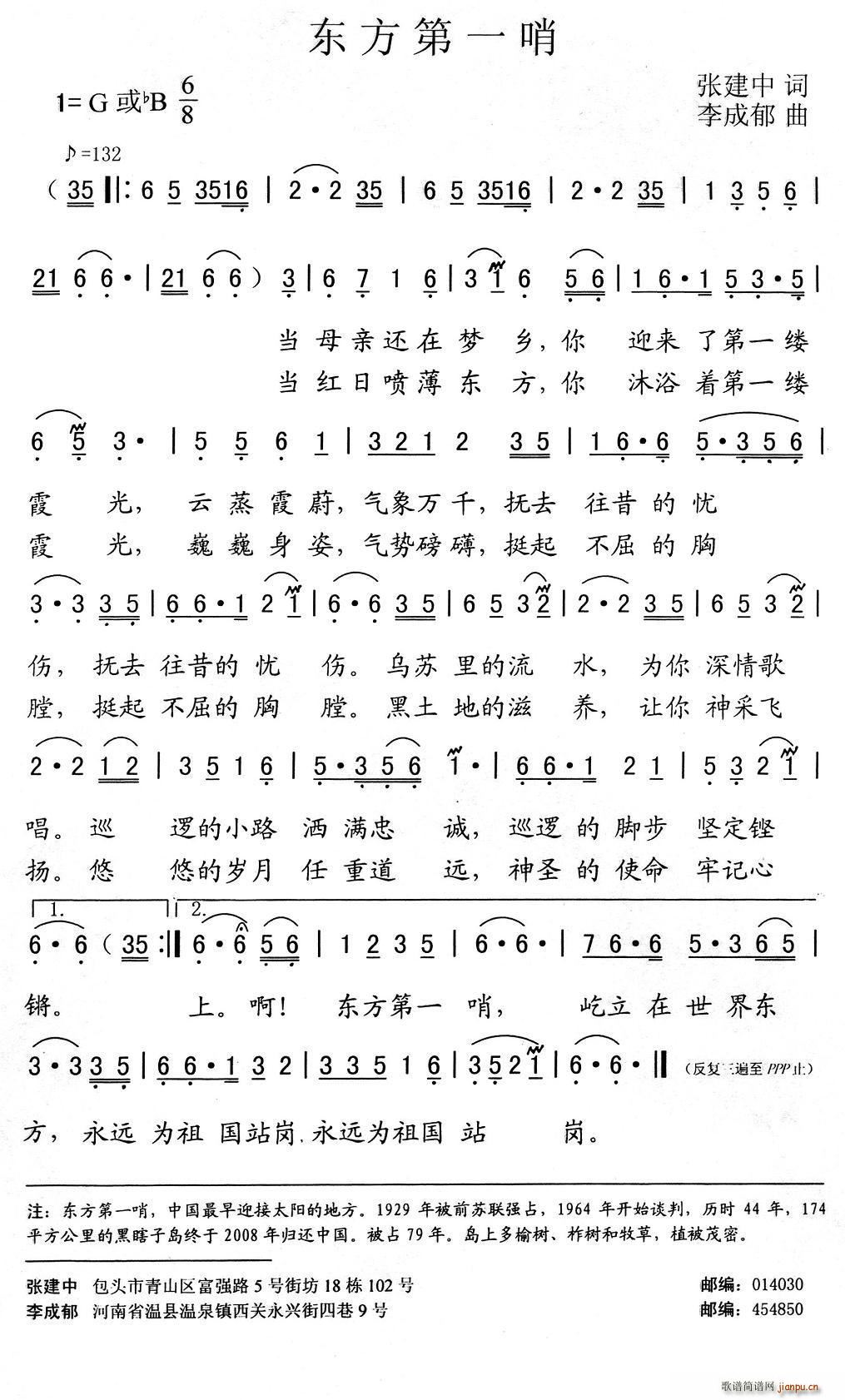 һ(ָ)1