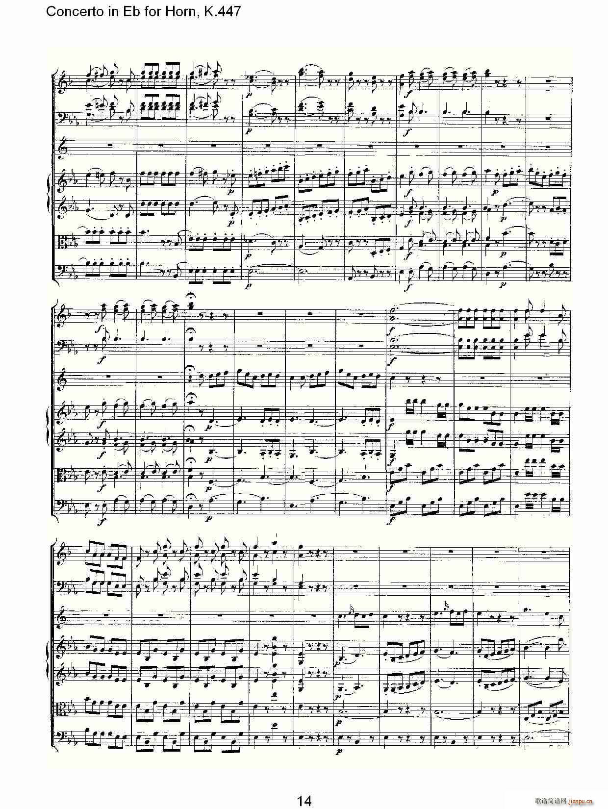 Concerto in Eb for Horn, K.447(ʮּ)14