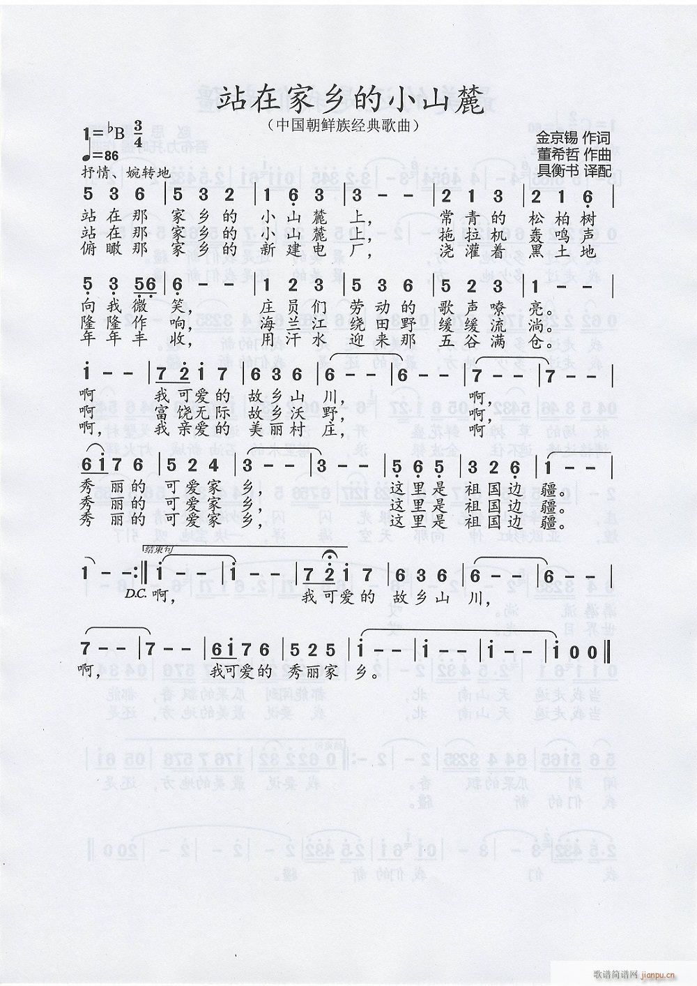 վڼСɽ´ й徭ϸ(ʮּ)1