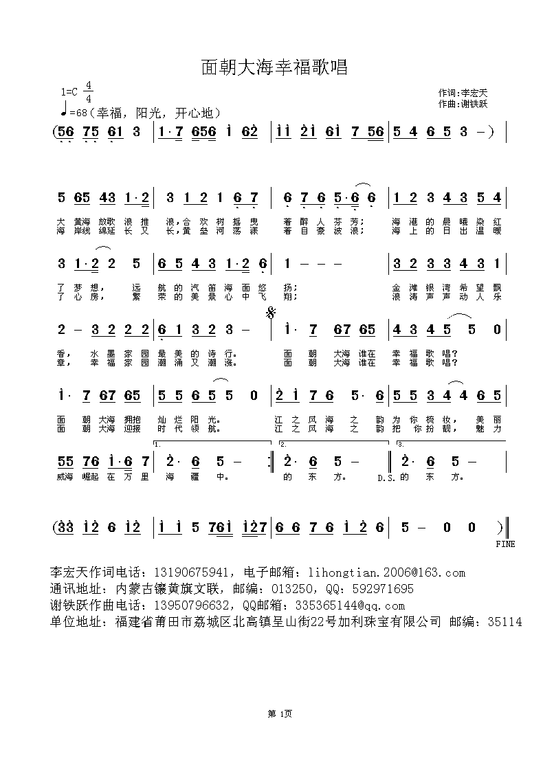 泯Ҹ質(ָ)1