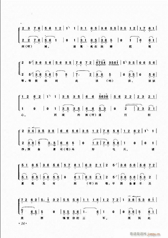 ѡ Ŀ¼ǰ 1 60()17