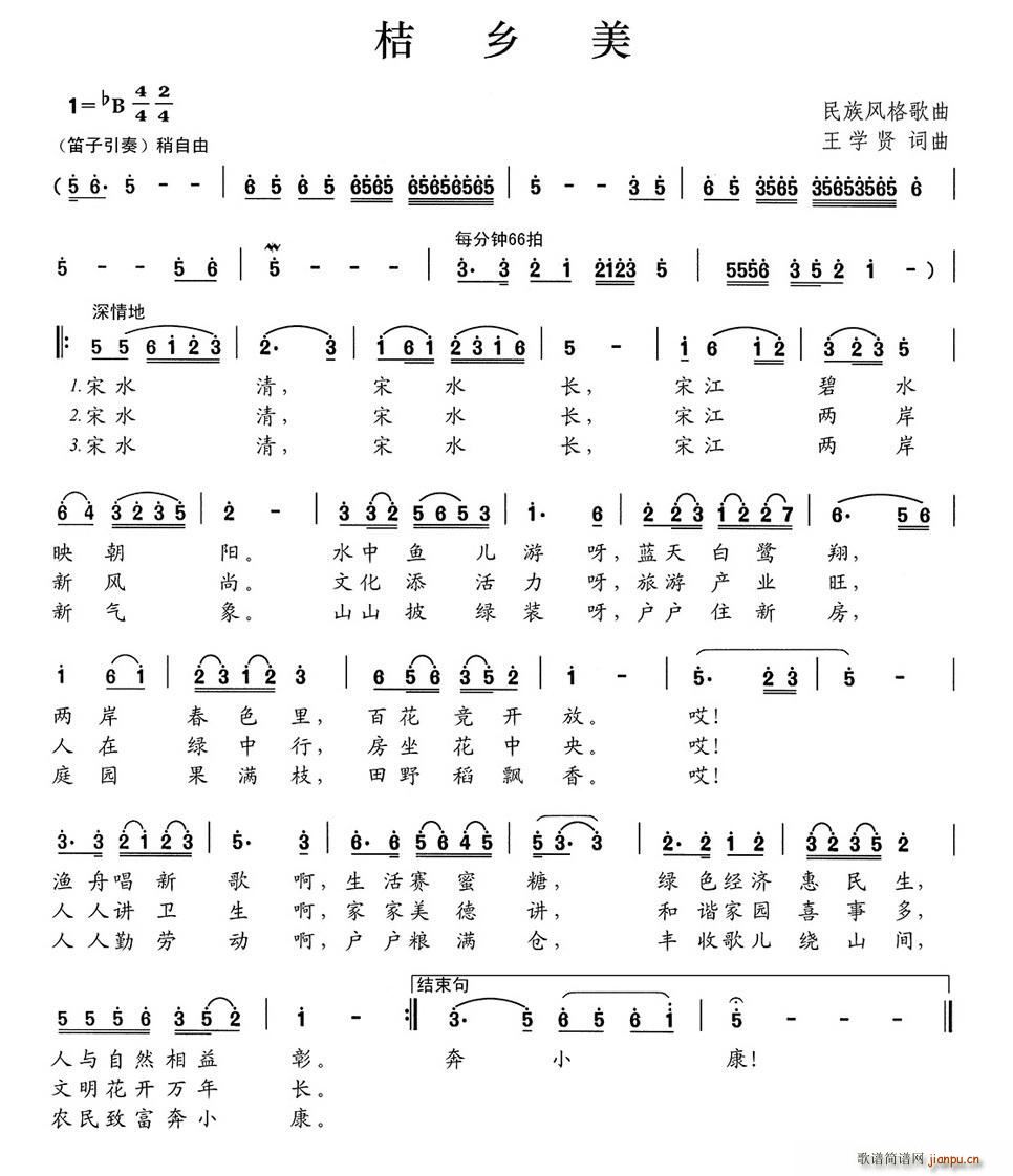 (ָ)1