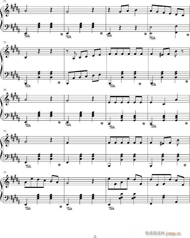 dream waltz