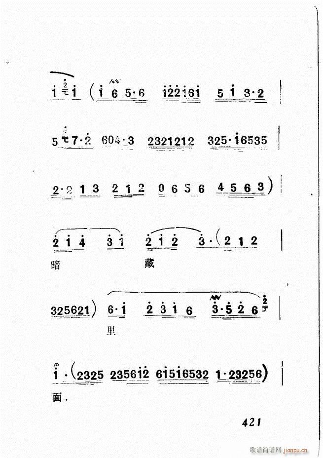 㲥糪ǻѡ  361 428()59