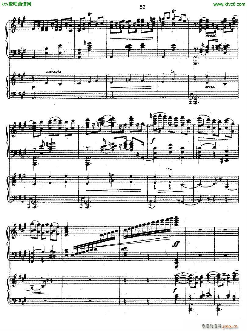 Glazunov Piano Concerto No 1 ()1