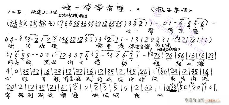 һз-()1