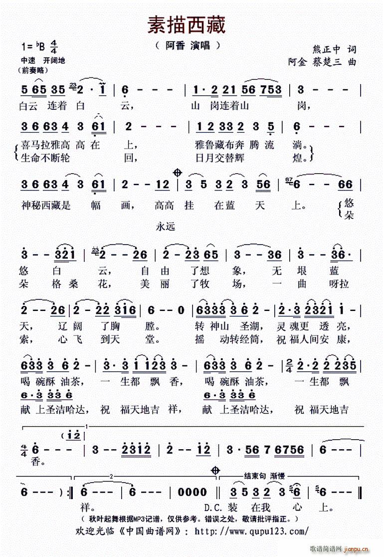  (ָ)1