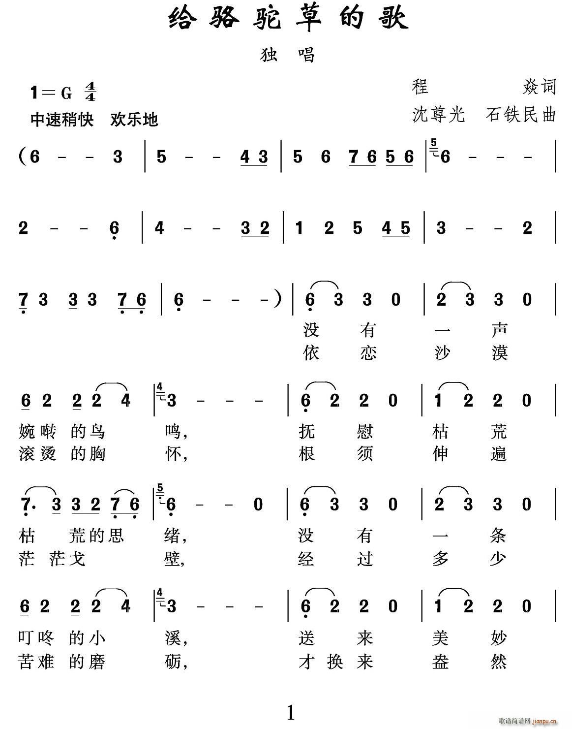 ղݵĸ(ָ)1