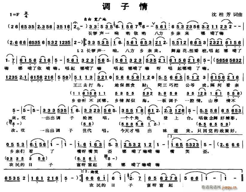 (ָ)1