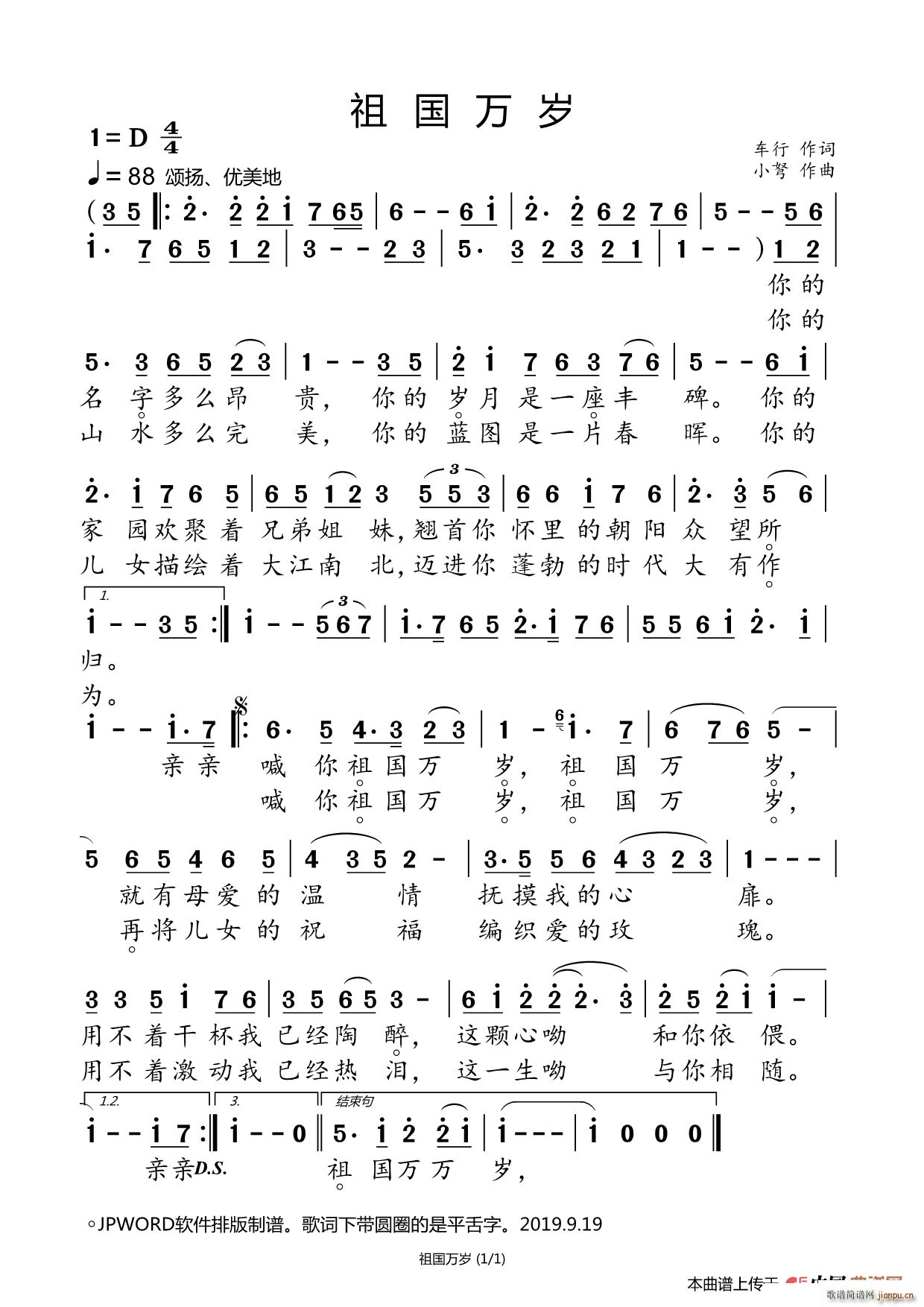 70ר(ʮּ)1