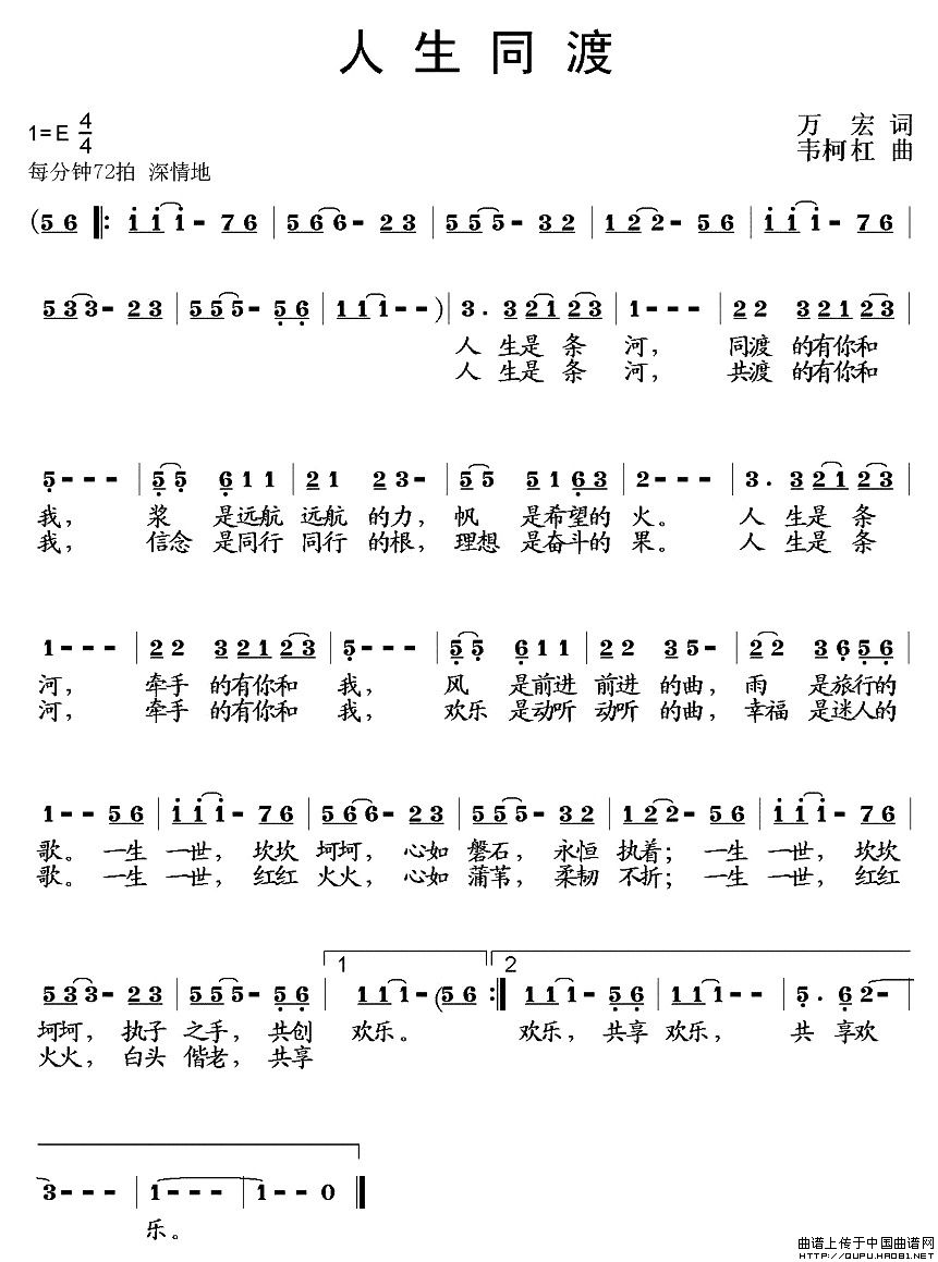 ͬ(ָ)1