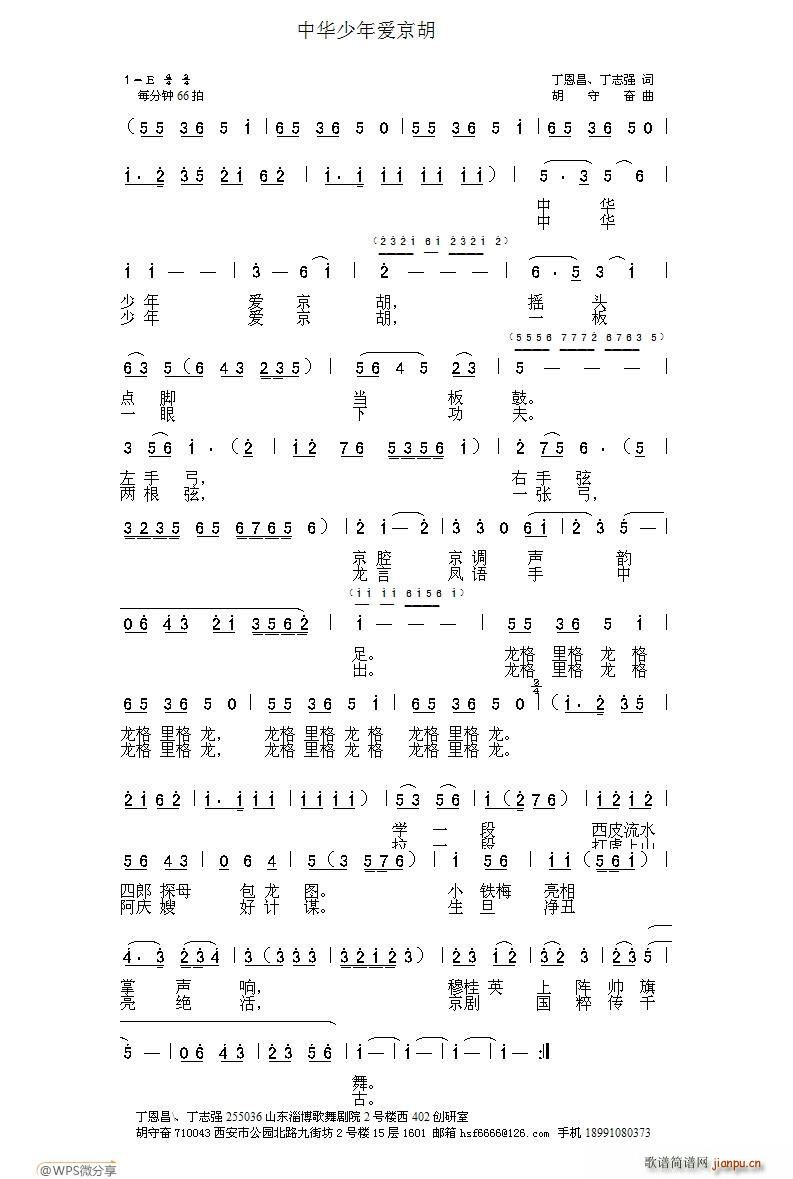 л갮 ־ǿ(ʮּ)1