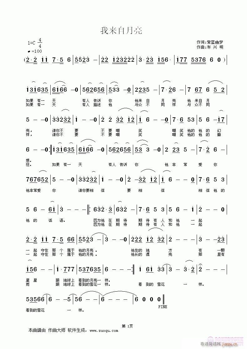 (ָ)1