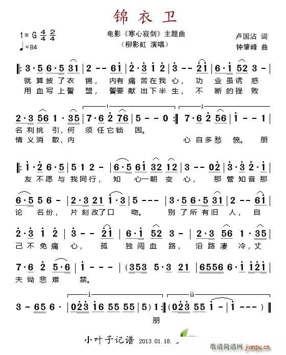 (ָ)1