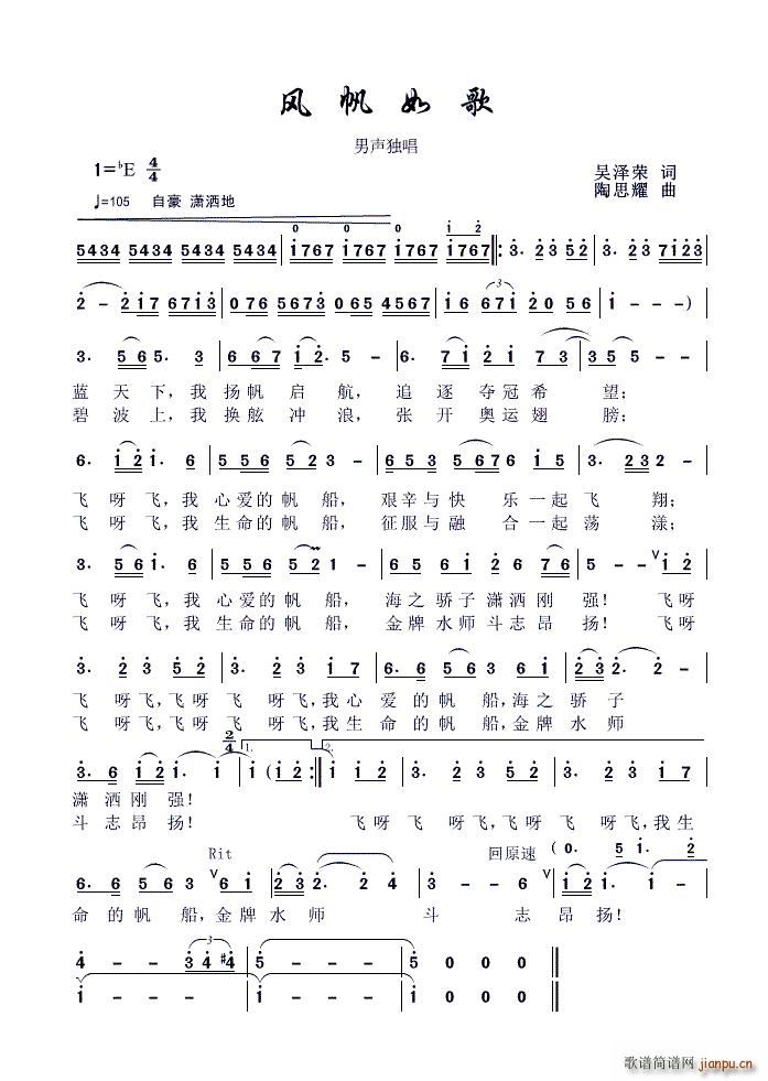 緫(ָ)1