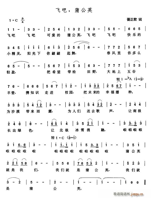 ɰ ѹӢ(ָ)1