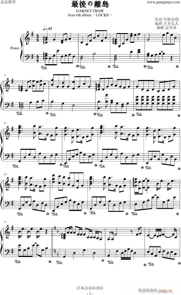 xu()1