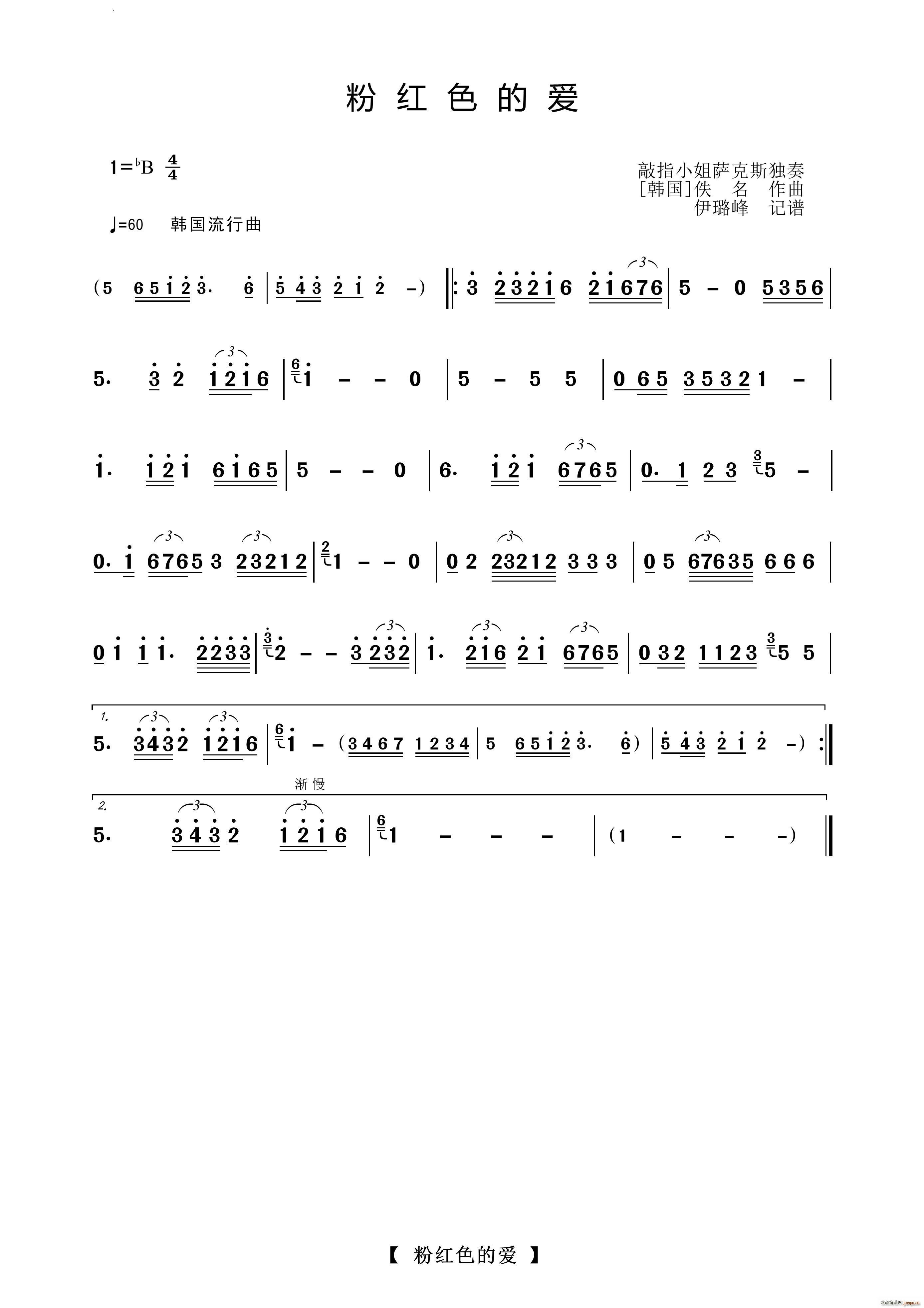 ۺɫİ˹(ʮּ)1