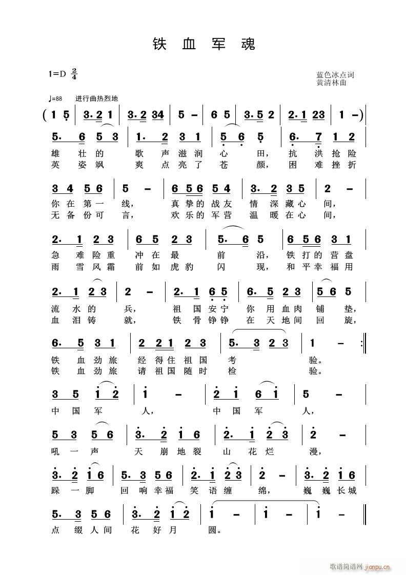 Ѫ(ָ)1