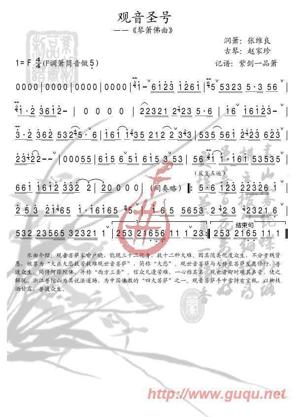 ʥ(ָ)1