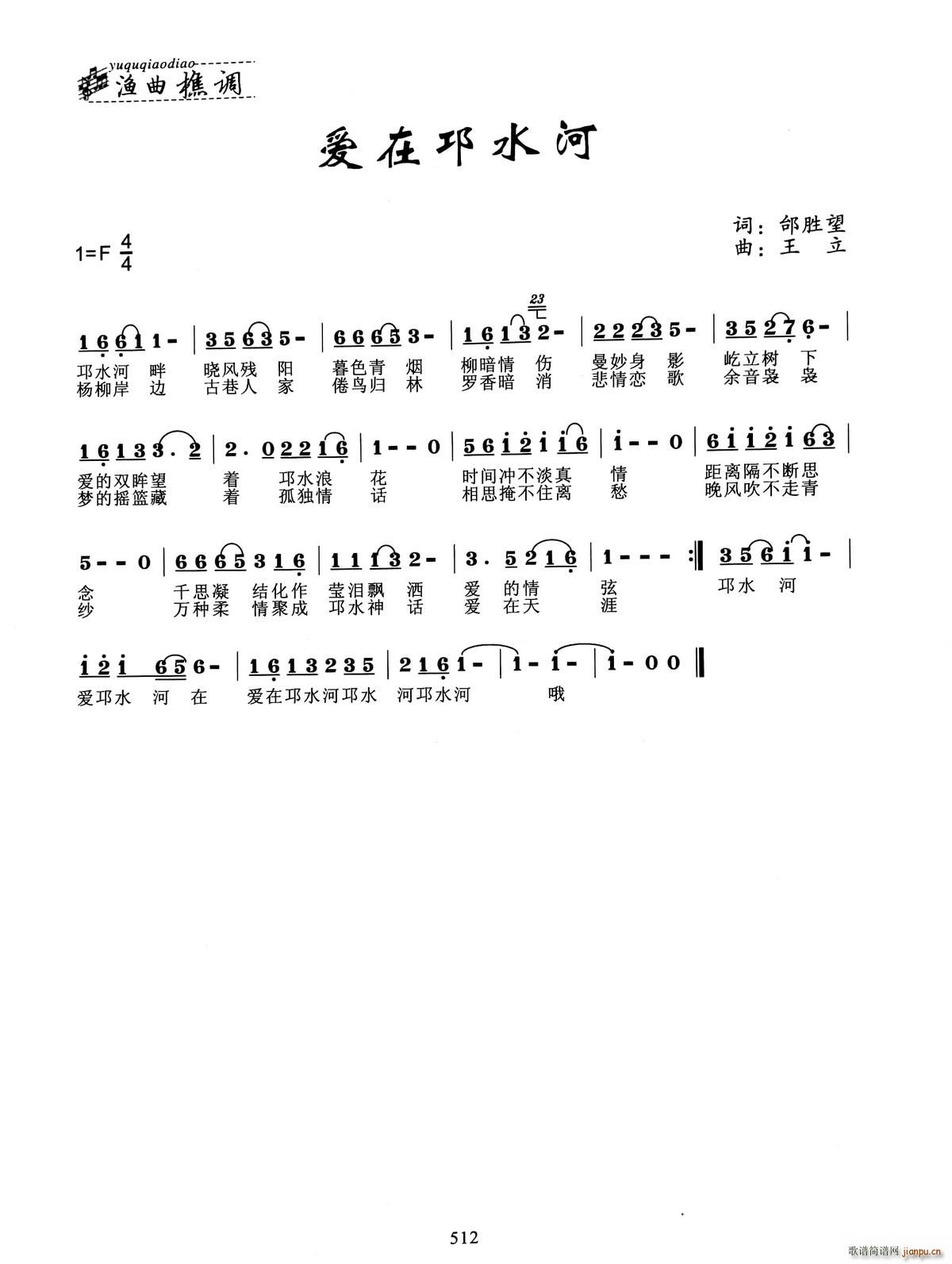 ˮ(ָ)1