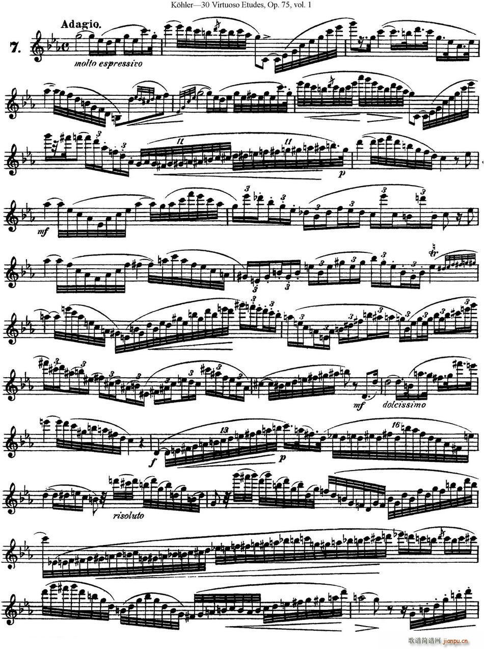 30׸߼ϰƷ75 NO 7()1
