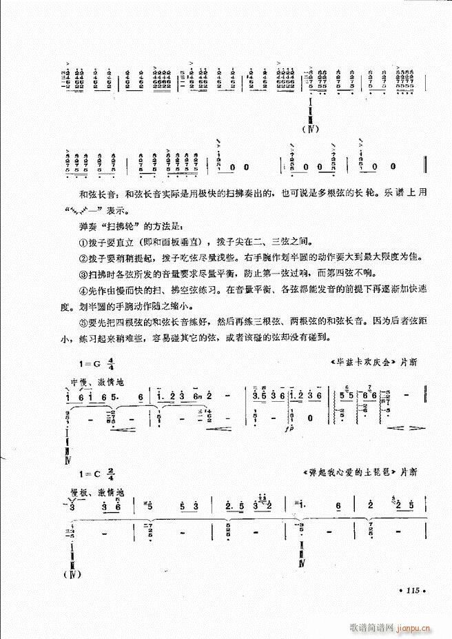 ෨ ޶ 61 120(ʮּ)56