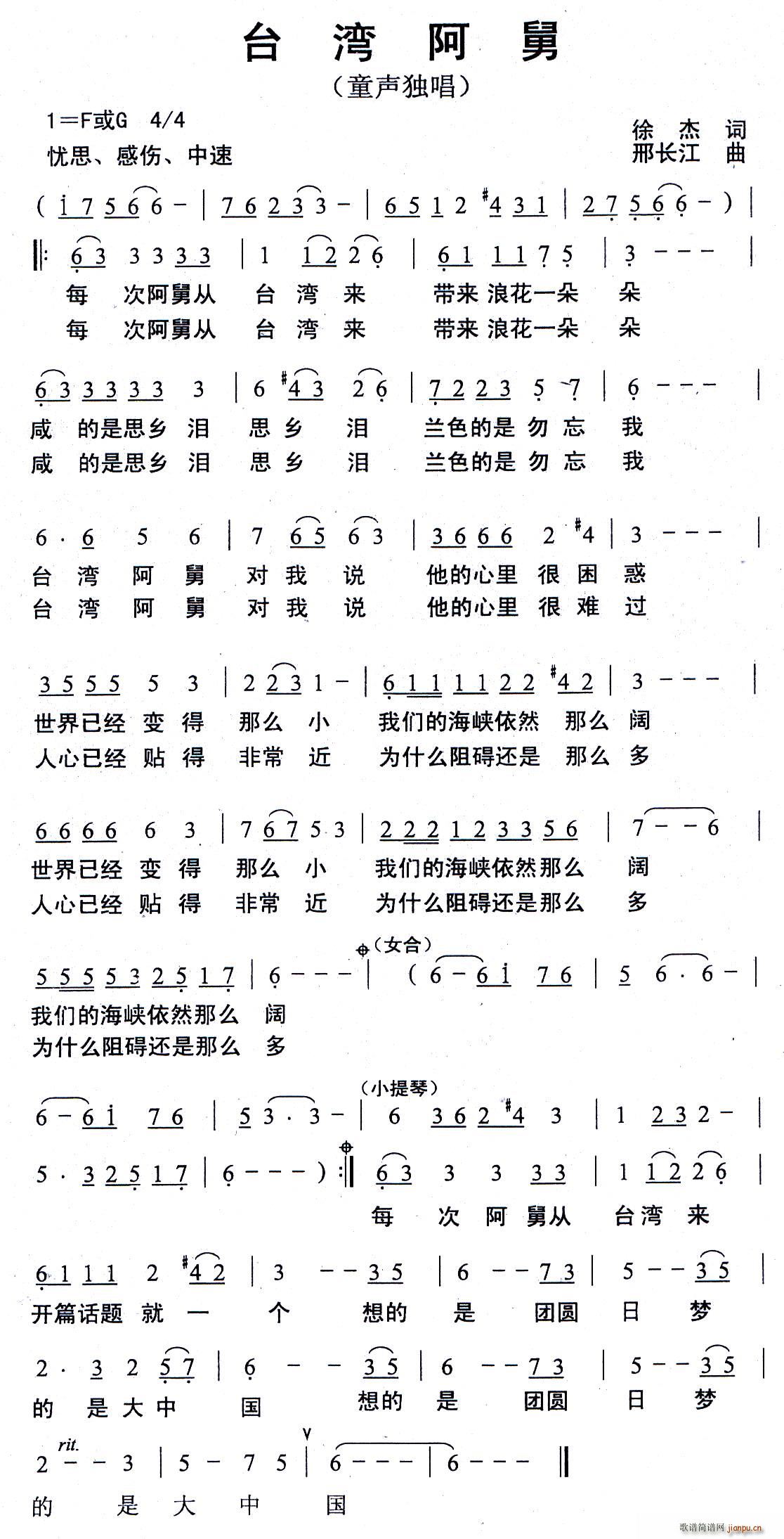 ̨尢(ָ)1