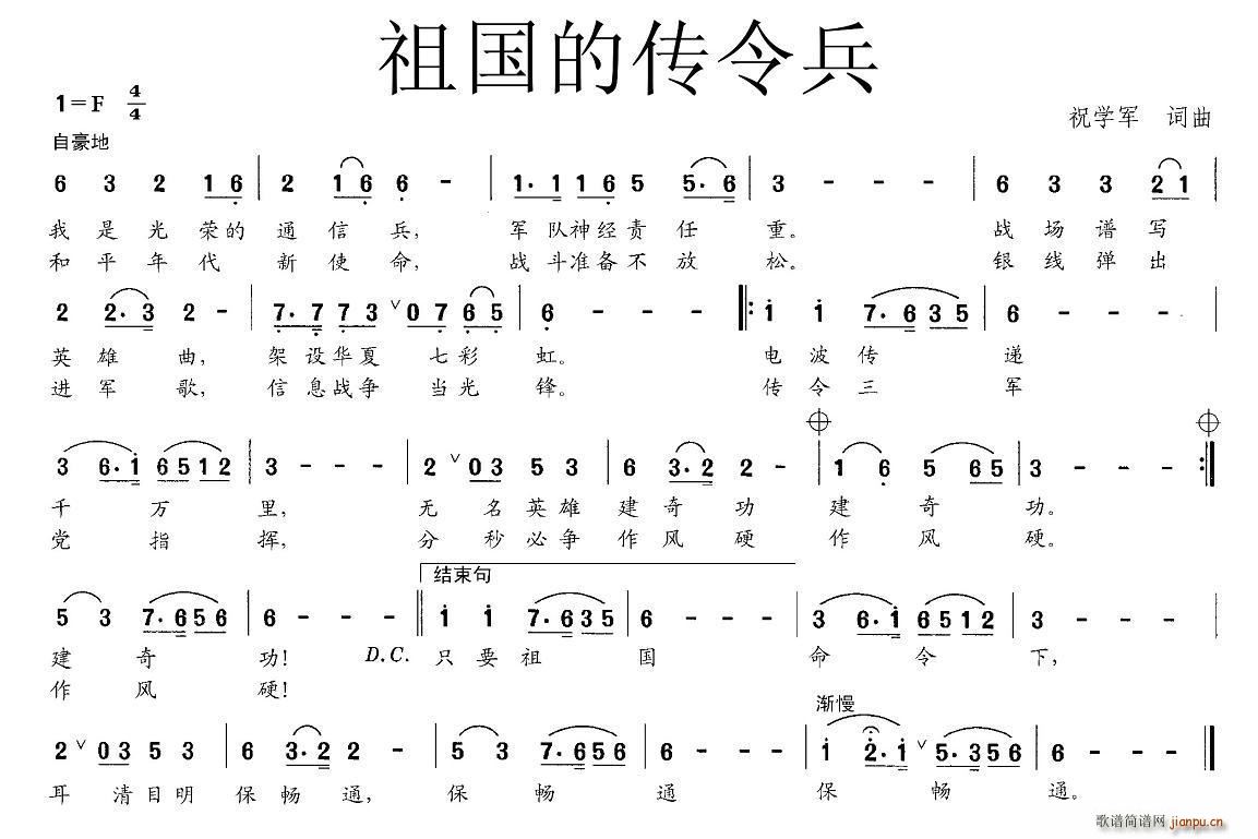 Ĵ(ָ)1