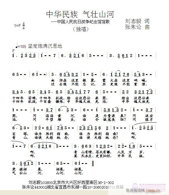 л׳ɽ(ָ)1