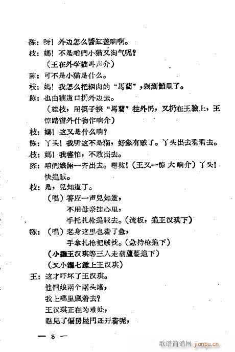 С(ָ)10