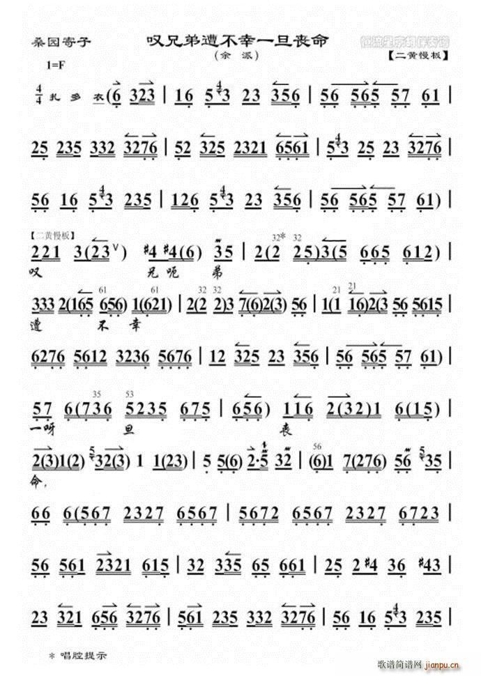 ת ɣ԰ ֵ̾ⲻһɥ (ʮּ)1