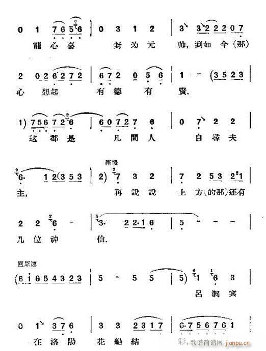 Ҽ()9