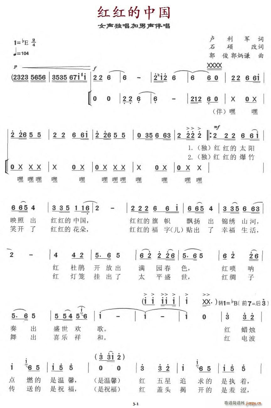 й (ָ)1