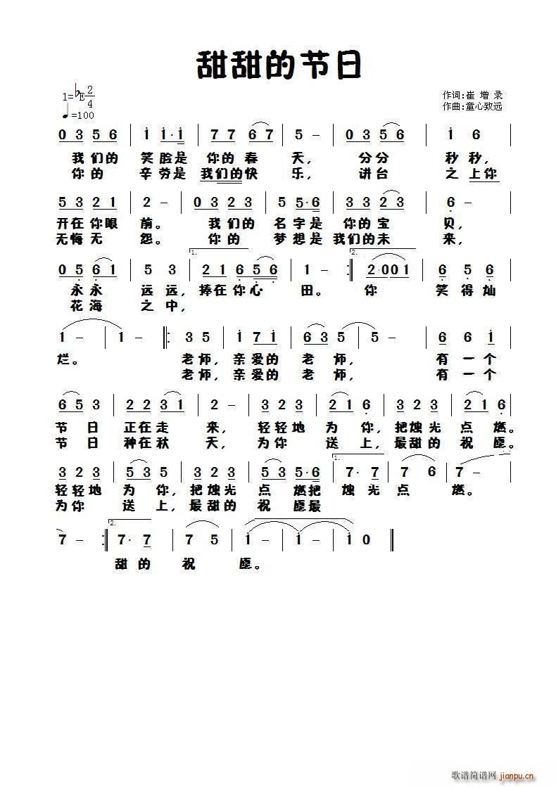 Ľ(ָ)1