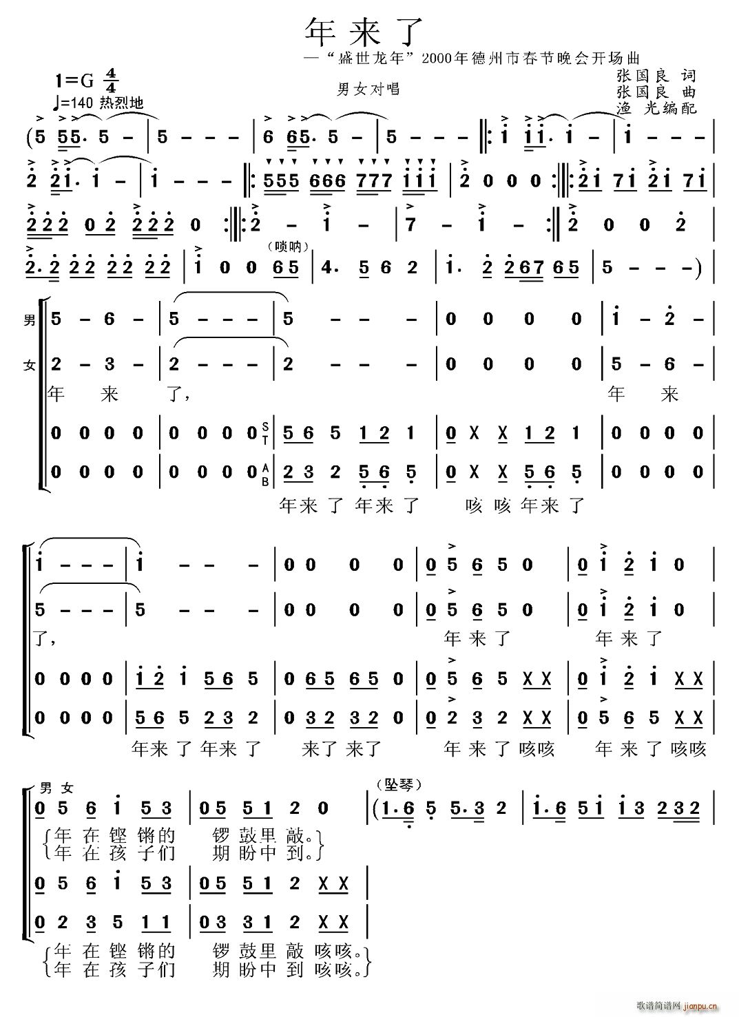 (ָ)1