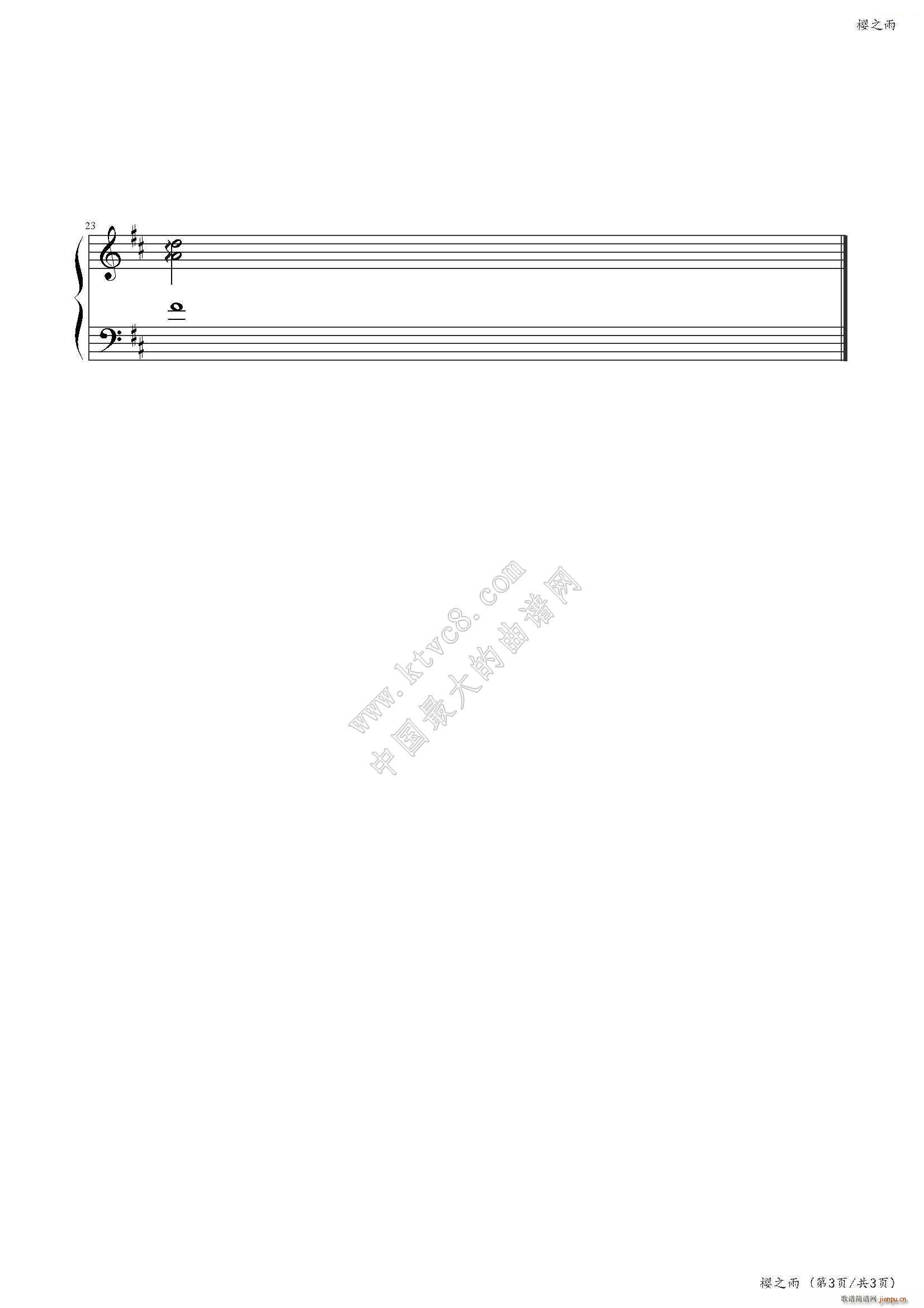 ӣ֮()3