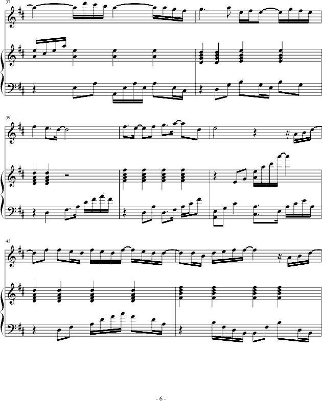 С()6