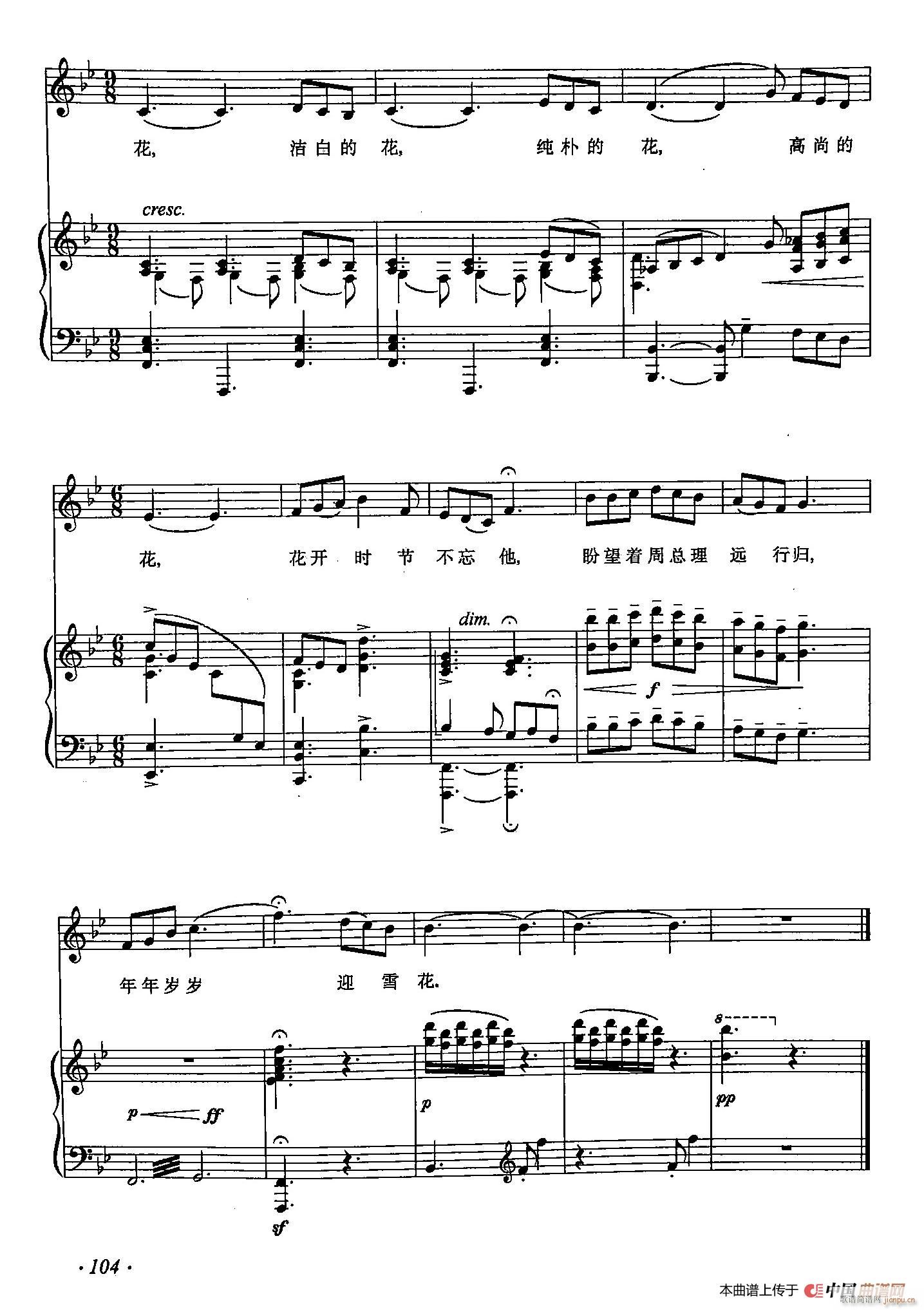 Сٱ 35ѩ(ָ)5