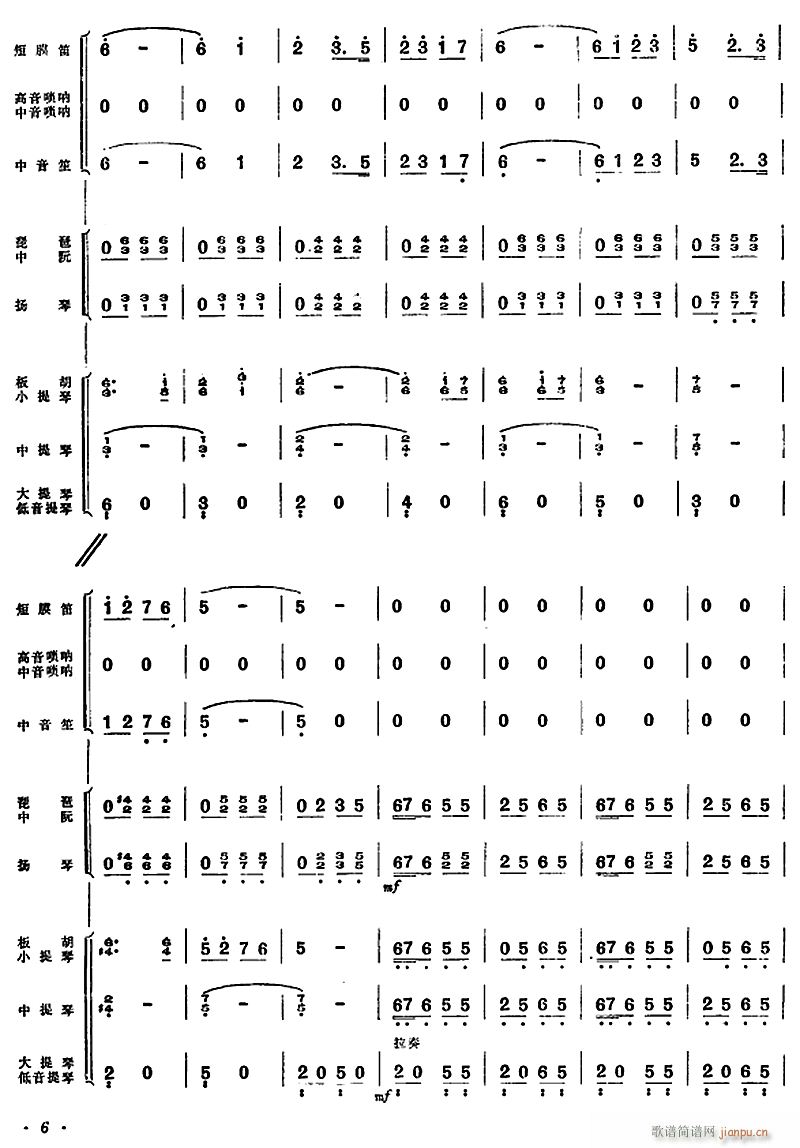 կ5()1